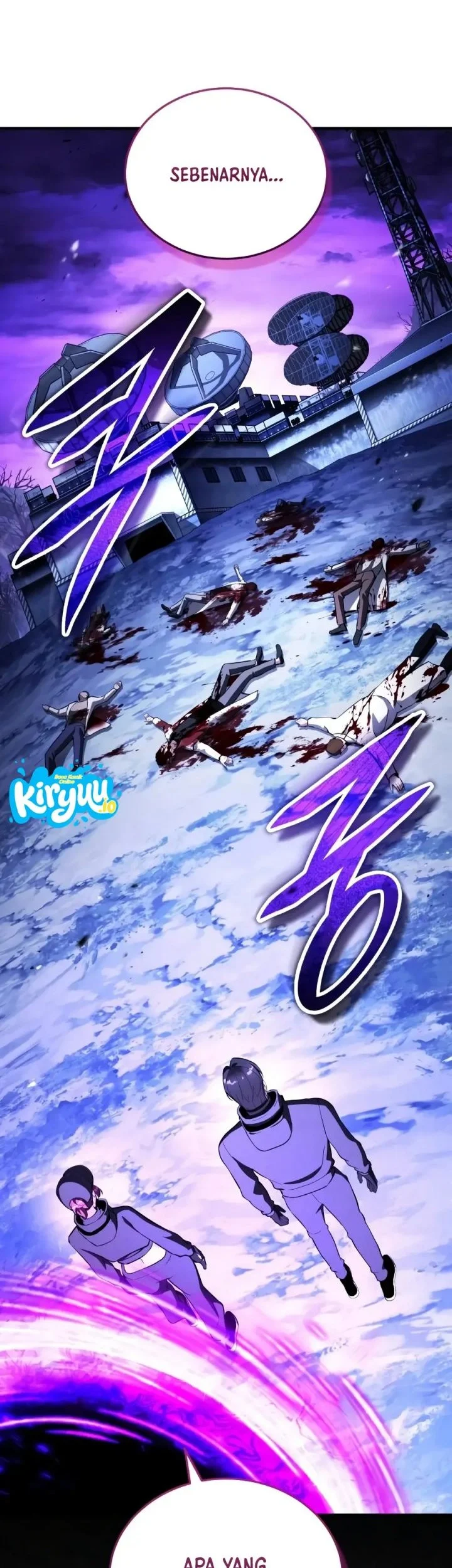 Superhuman Game Broadcast Chapter 34 Gambar 38