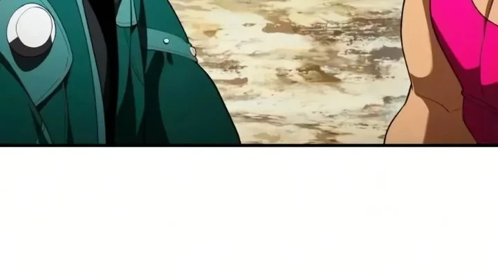 Superhuman Game Broadcast Chapter 35 Gambar 35