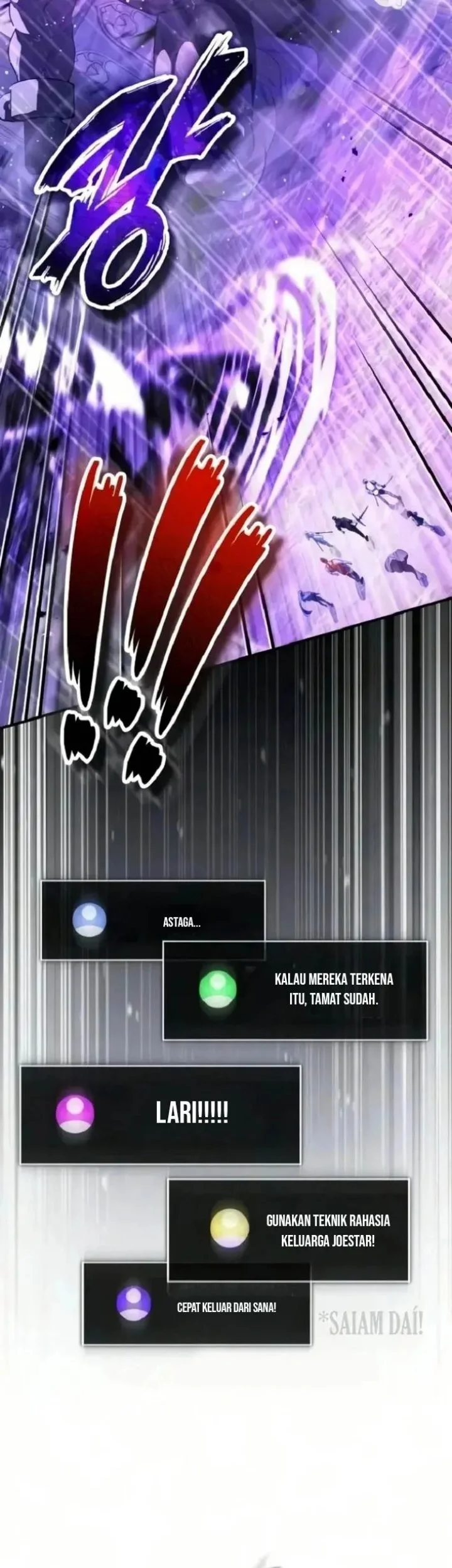 Superhuman Game Broadcast Chapter 36 Gambar 35