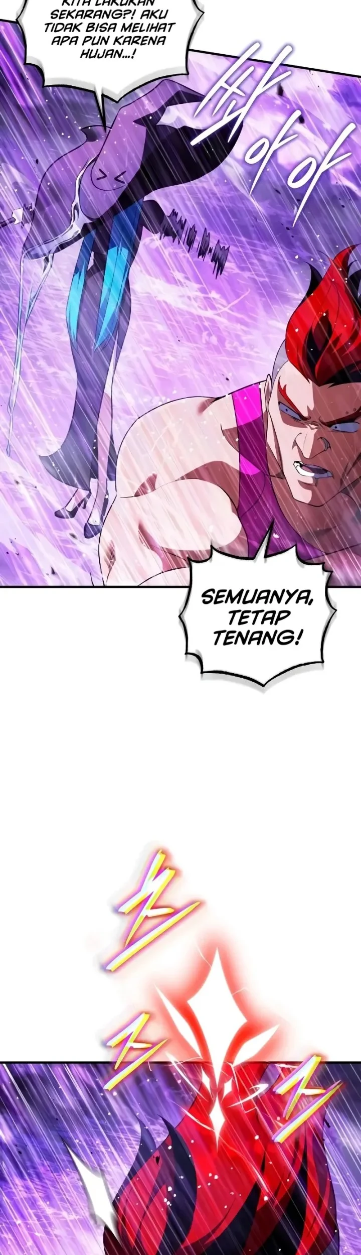 Superhuman Game Broadcast Chapter 37 Gambar 29