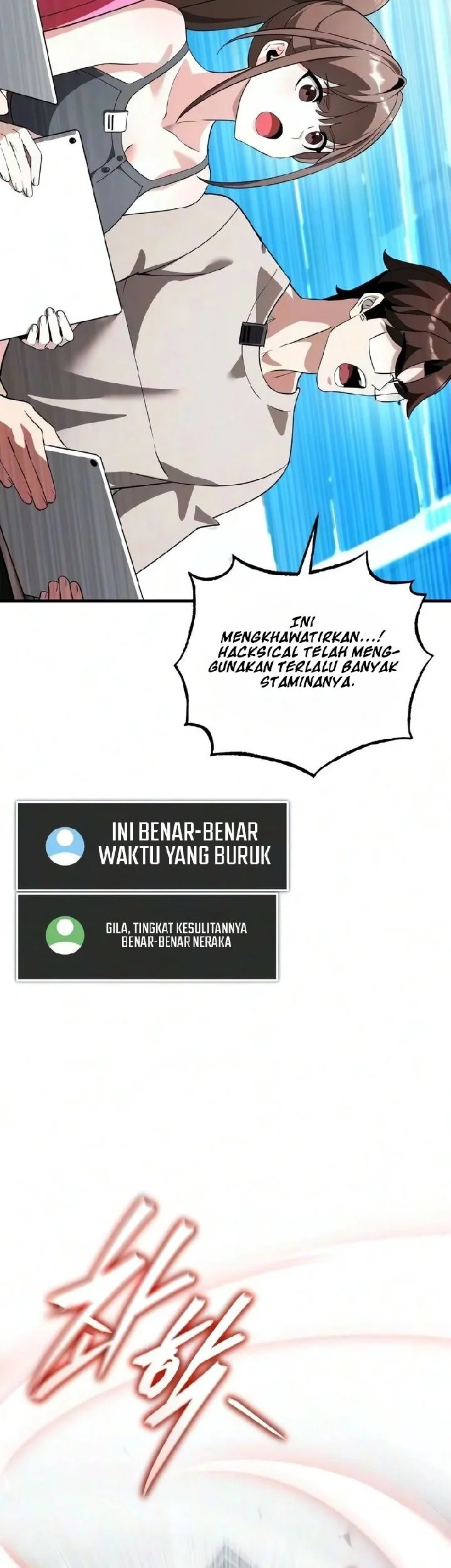 Superhuman Game Broadcast Chapter 45 Gambar 31