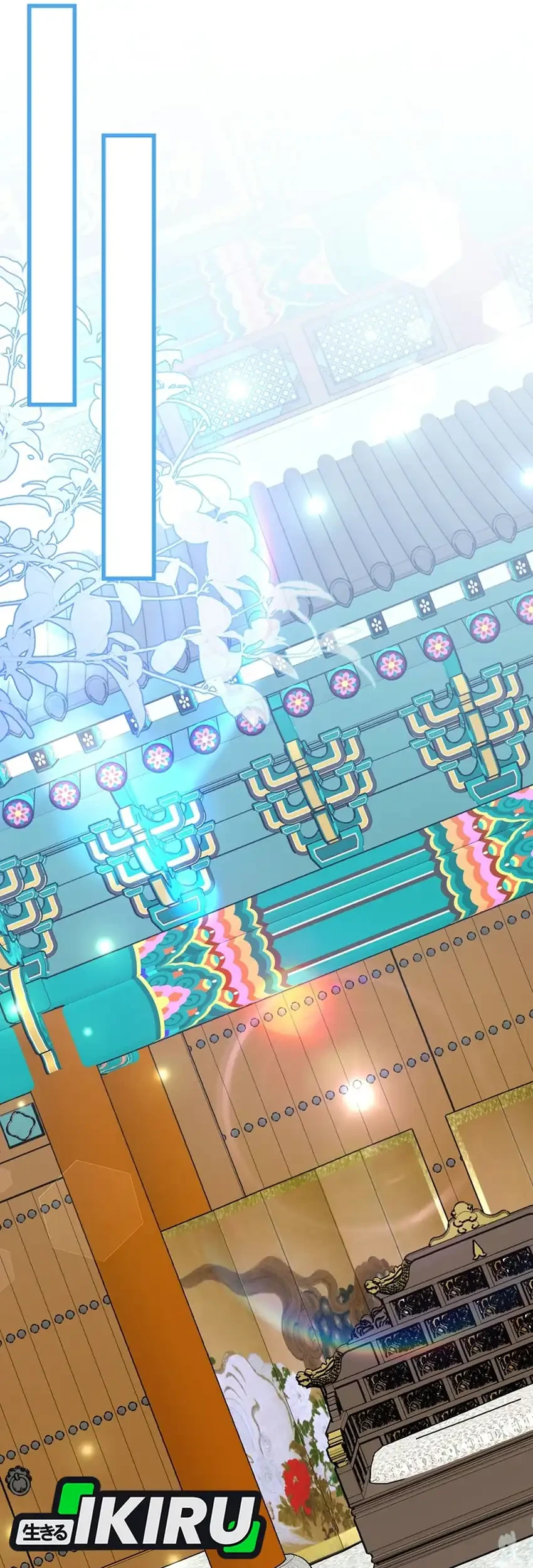 Superstar From Age 0 Chapter 103 Gambar 41
