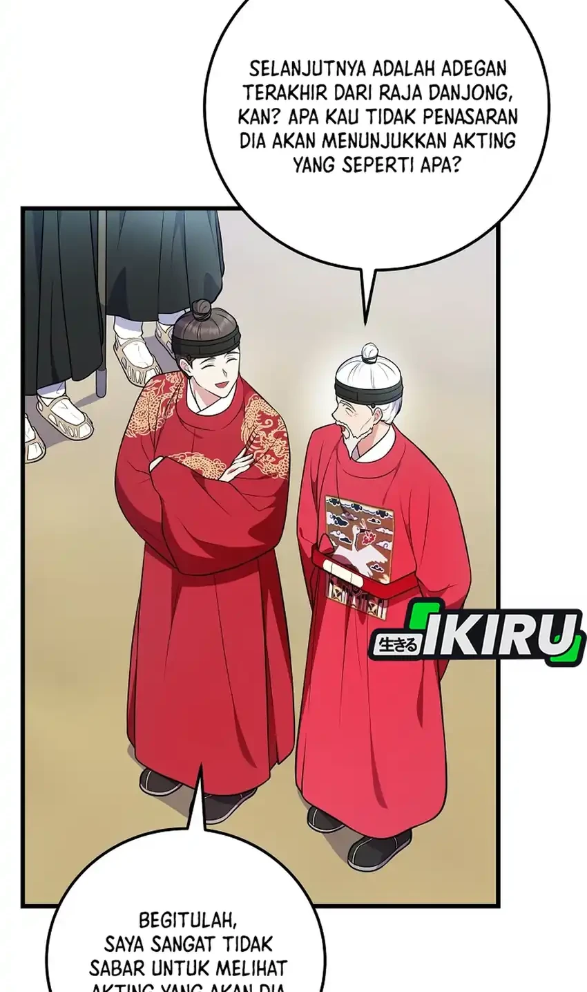 Superstar From Age 0 Chapter 104 Gambar 41