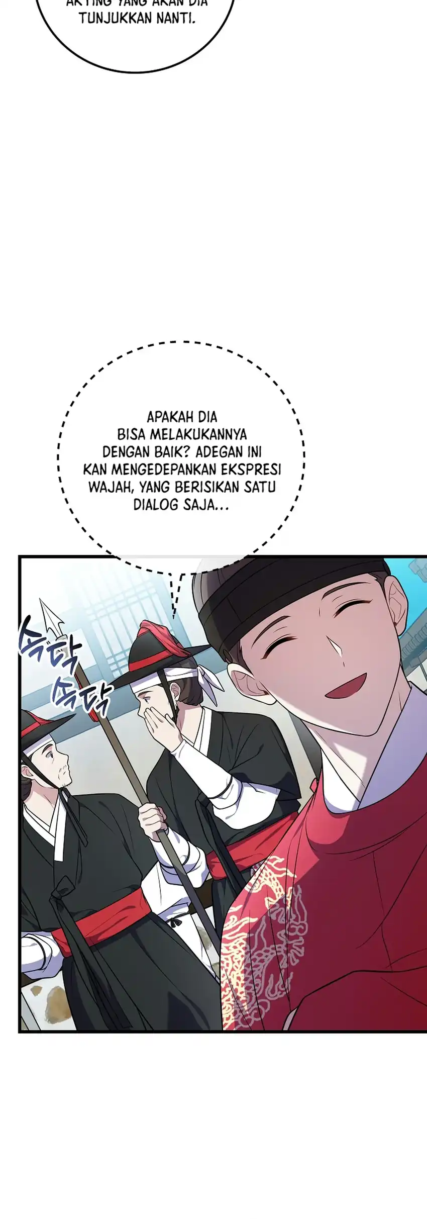 Superstar From Age 0 Chapter 104 Gambar 42