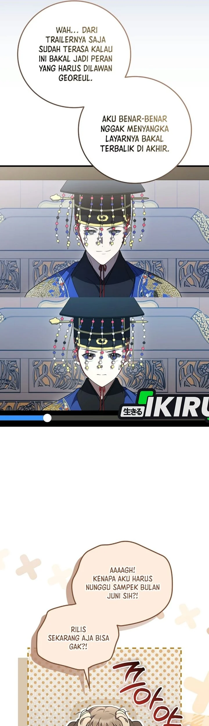 Superstar From Age 0 Chapter 105 Gambar 36