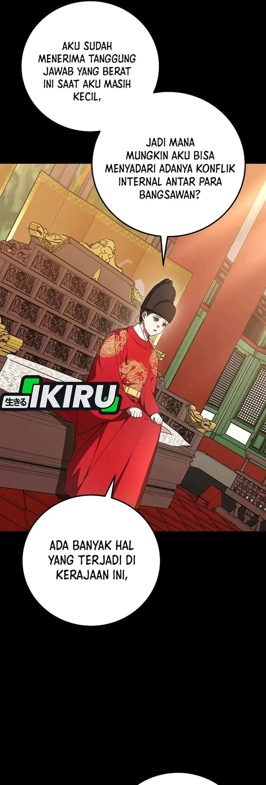 Superstar From Age 0 Chapter 106 Gambar 34