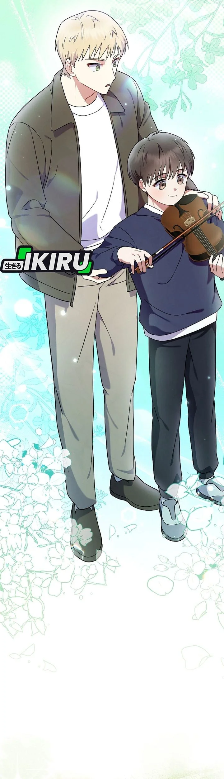 Superstar From Age 0 Chapter 79 Gambar 32