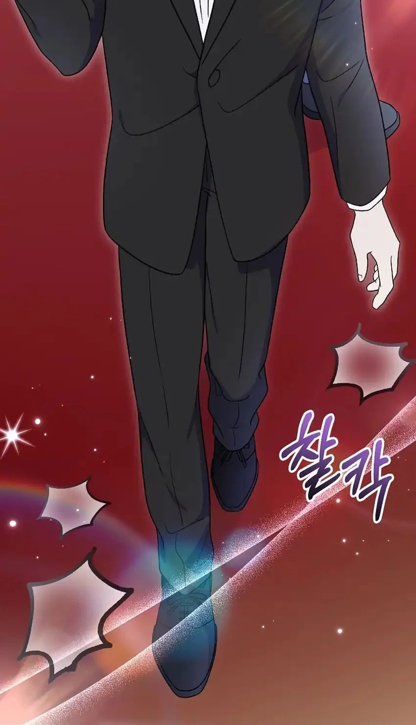 Superstar From Age 0 Chapter 81 Gambar 38