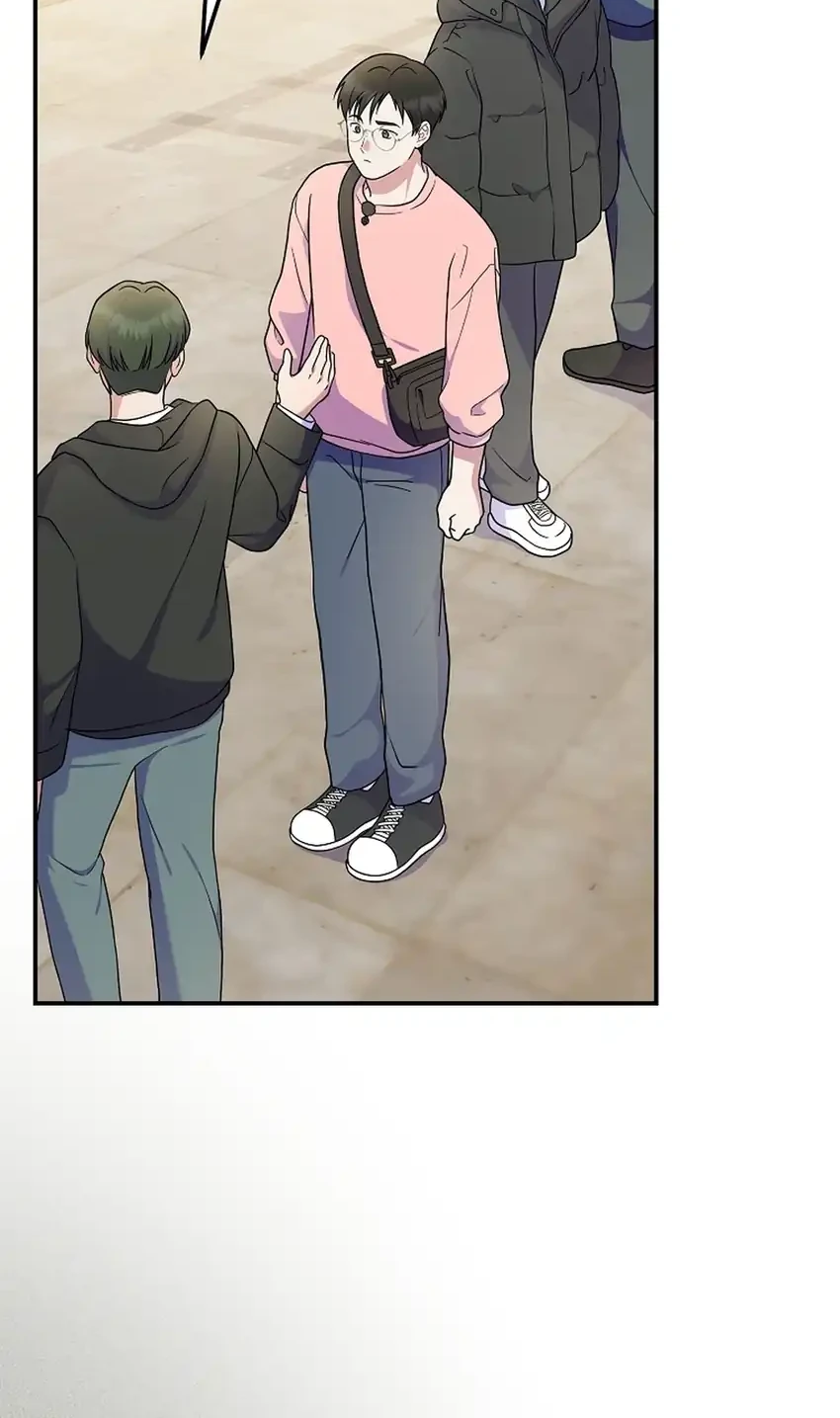 Superstar From Age 0 Chapter 84 Gambar 34