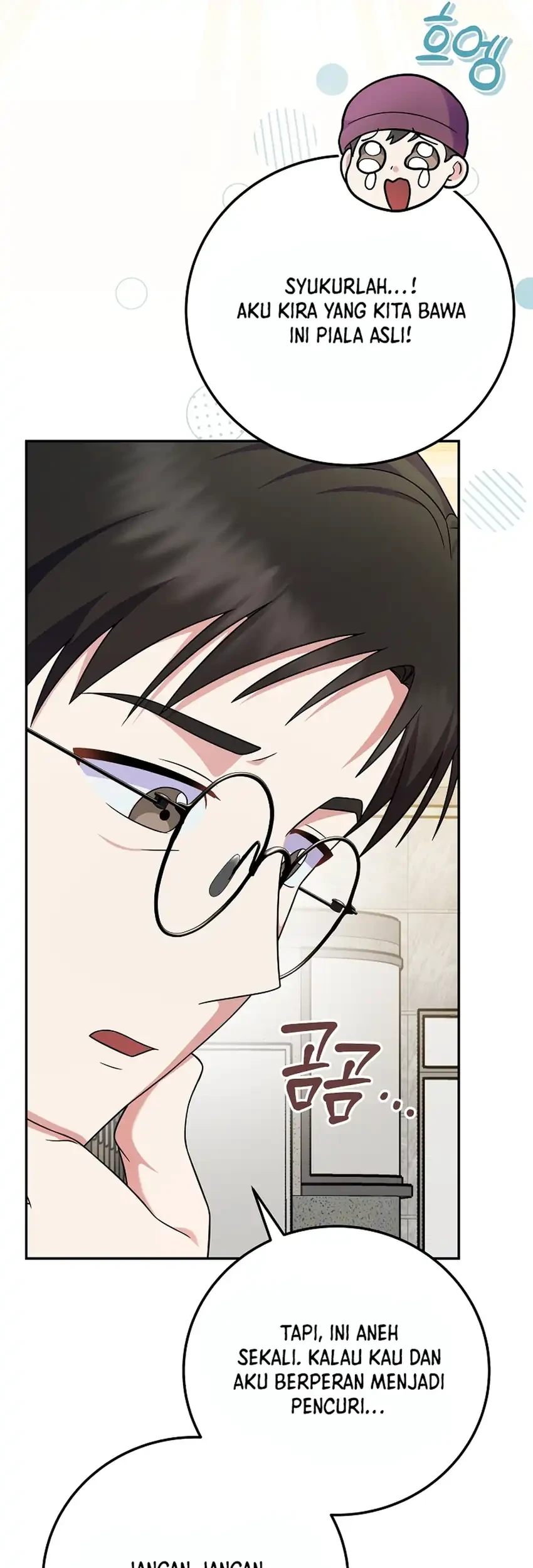Superstar From Age 0 Chapter 85 Gambar 42