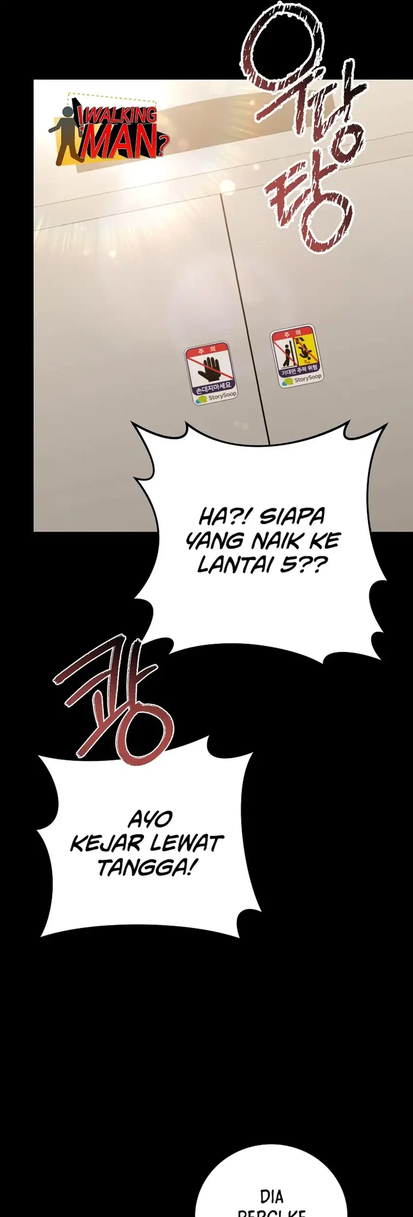 Superstar From Age 0 Chapter 86 Gambar 43