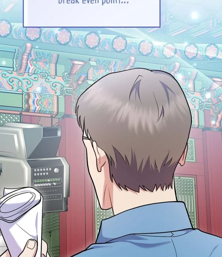 Superstar From Age 0 Chapter 94 Gambar 34