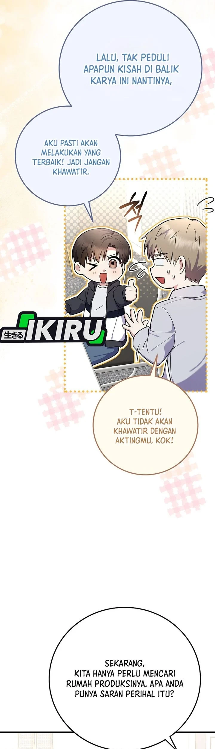 Superstar From Age 0 Chapter 95 Gambar 31