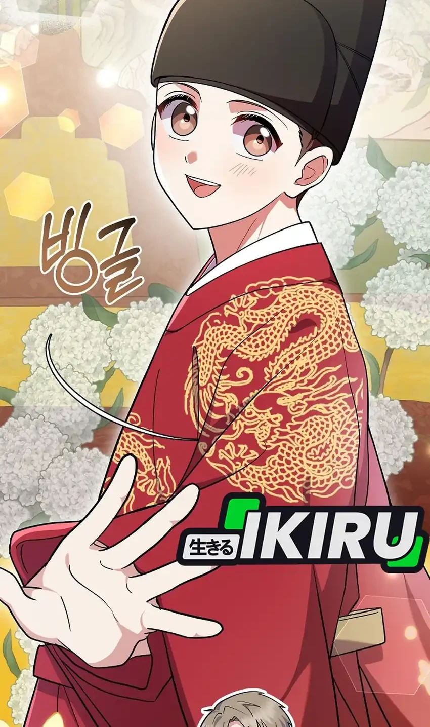 Superstar From Age 0 Chapter 97 Gambar 34
