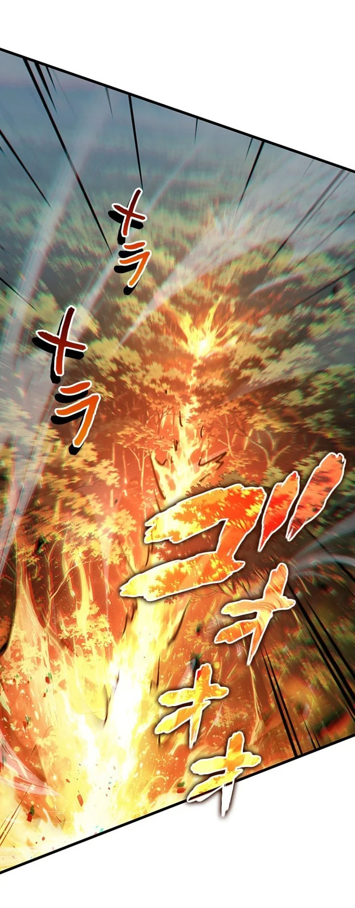 Supreme Academy Genius Chapter 106 Gambar 25
