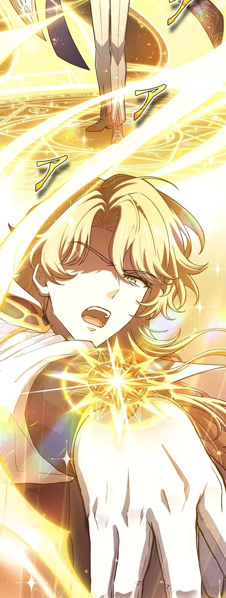 Supreme Academy Genius Chapter 109 Gambar 26