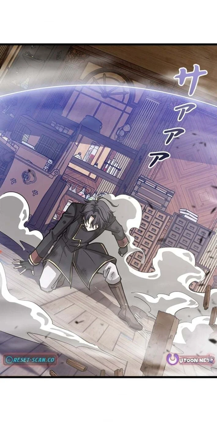 Supreme Academy Genius Chapter 56 Gambar 28