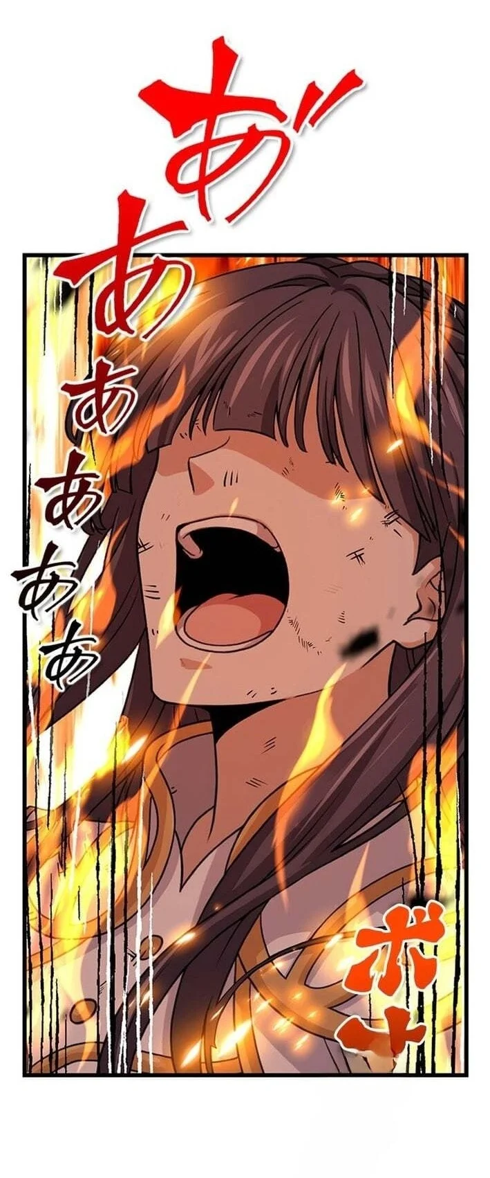 Supreme Academy Genius Chapter 62 Gambar 30