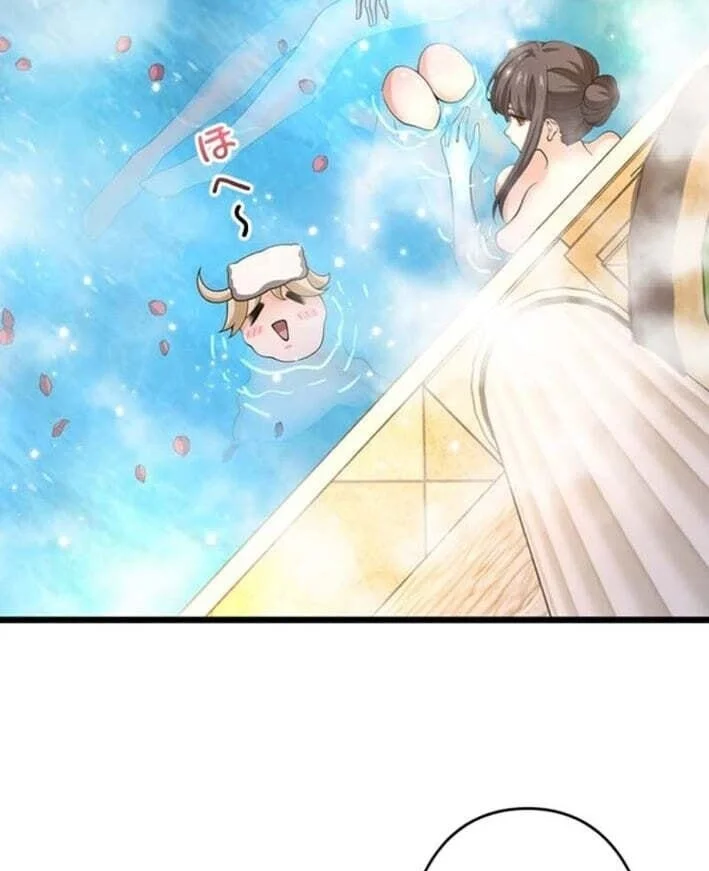 Supreme Academy Genius Chapter 72 Gambar 21