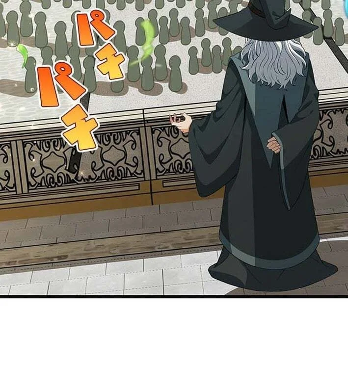 Supreme Academy Genius Chapter 74 Gambar 23