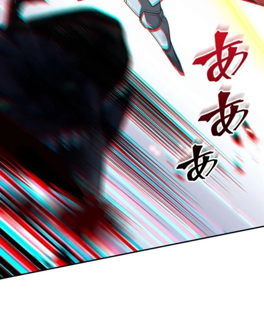 Supreme Academy Genius Chapter 80 Gambar 28
