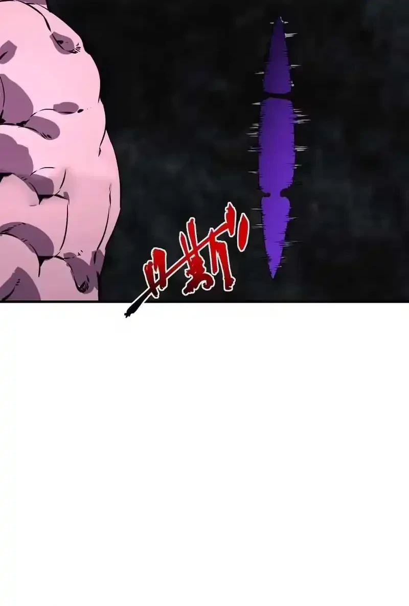 Supreme Curse Master Chapter 67 - Halaman 20