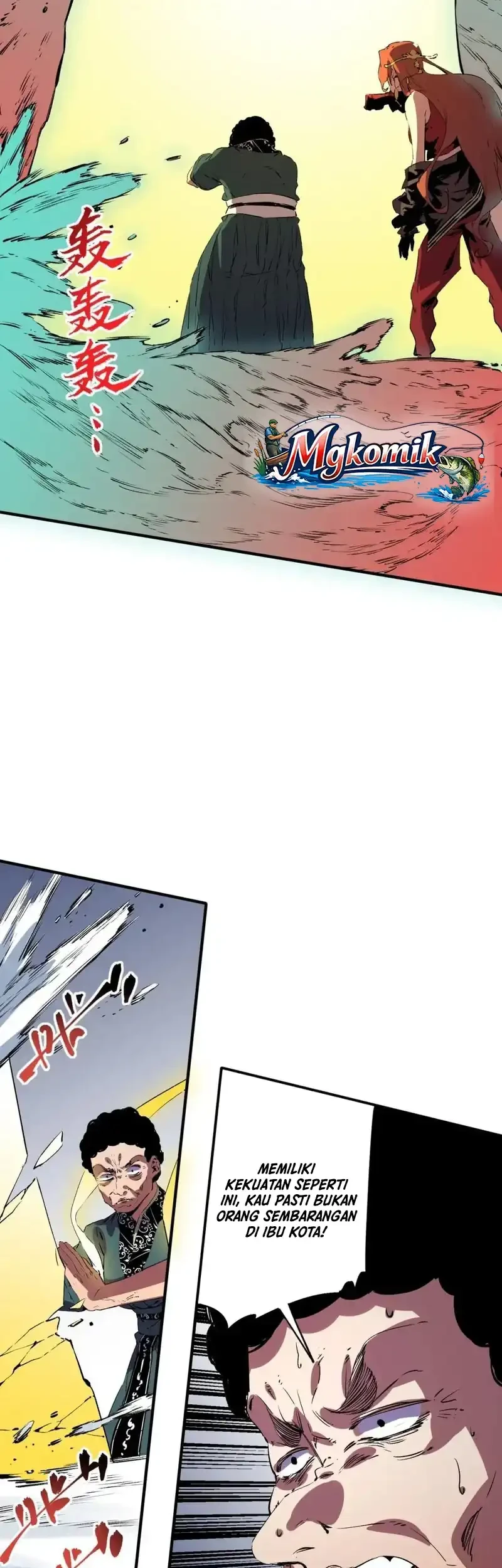 Supreme Curse Master Chapter 78 - Halaman 17