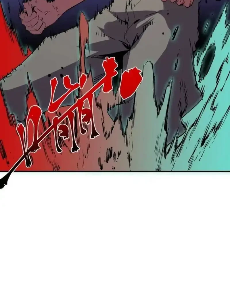 Supreme Curse Master Chapter 85 Gambar 21