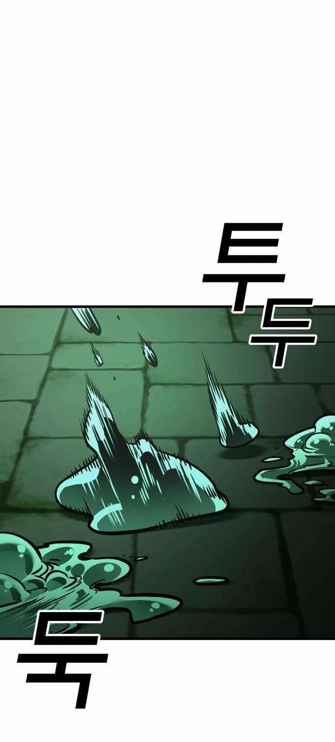 Survival Supremacy Chapter 13 Gambar 49