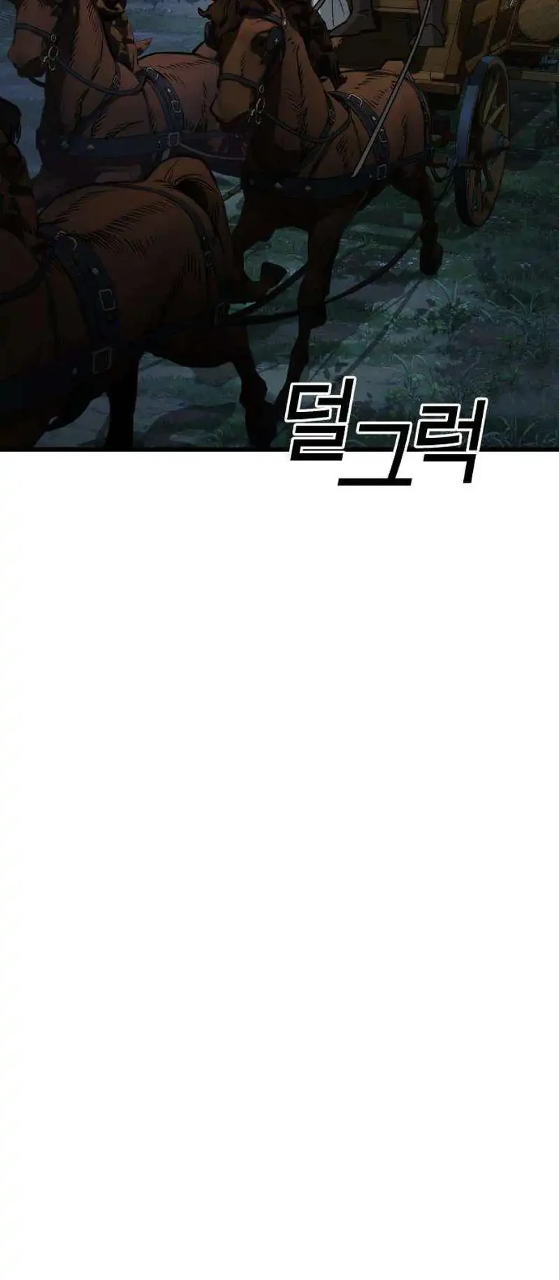 Survival Supremacy Chapter 6 - Halaman 80