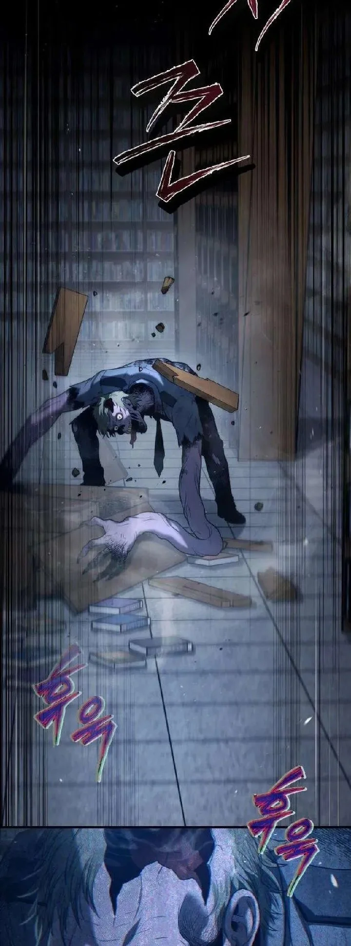 Surviving an RPG Maker Horror Game Chapter 6 Gambar 28