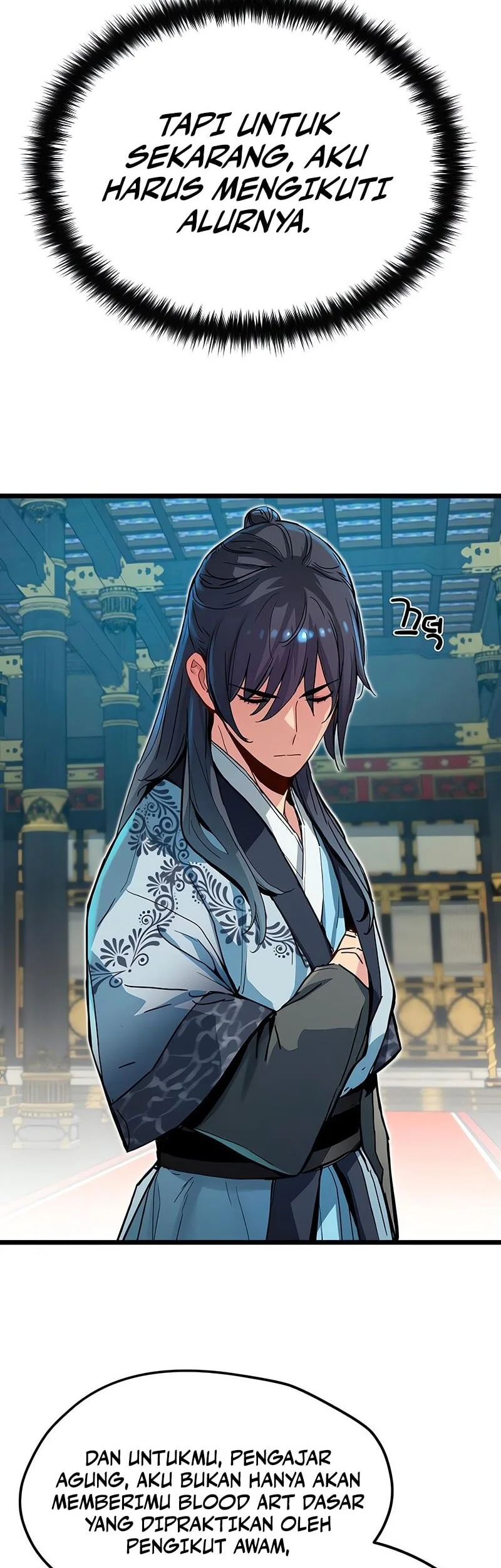 Surviving as a Genius on Borrowed Time Chapter 73 Gambar 22