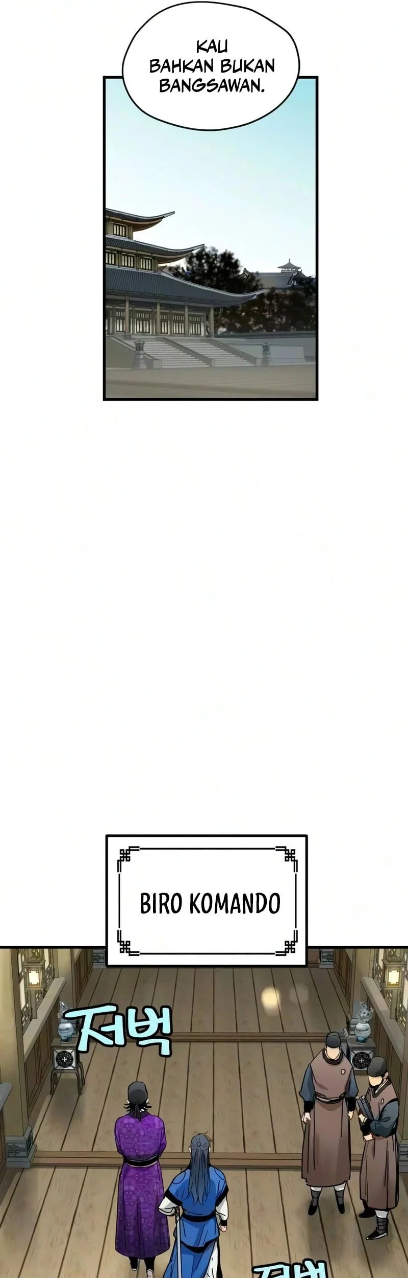 Surviving as a Genius on Borrowed Time Chapter 82 Gambar 26