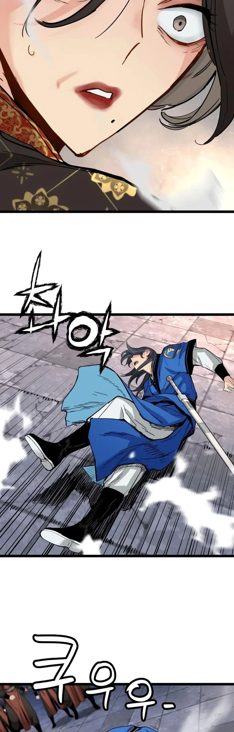 Surviving as a Genius on Borrowed Time Chapter 85 Gambar 23