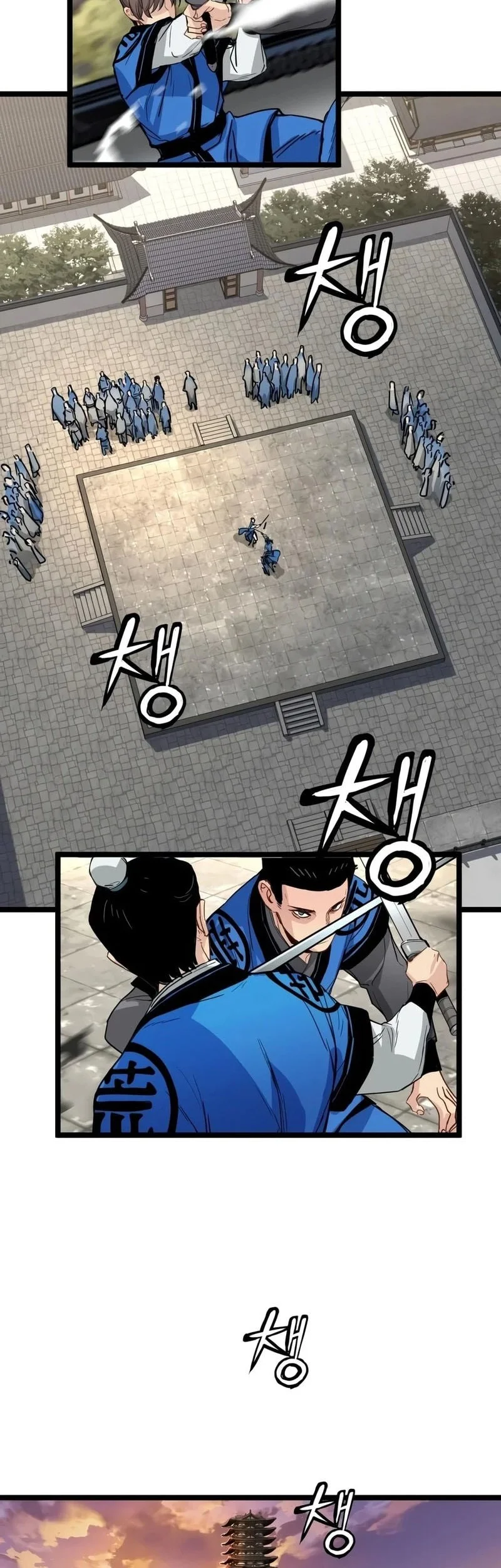 Surviving as a Genius on Borrowed Time Chapter 87 Gambar 23