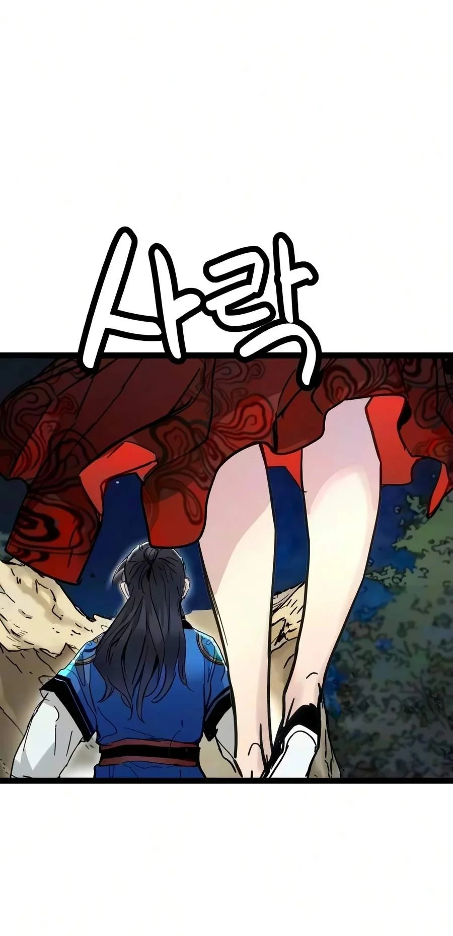 Surviving as a Genius on Borrowed Time Chapter 95 Gambar 34