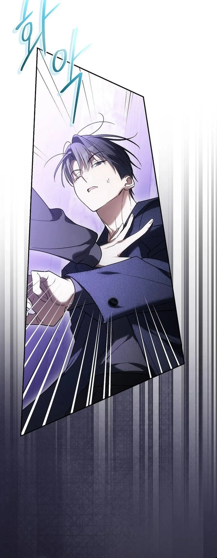 Surviving as a PD Idol Chapter 40 Gambar 40
