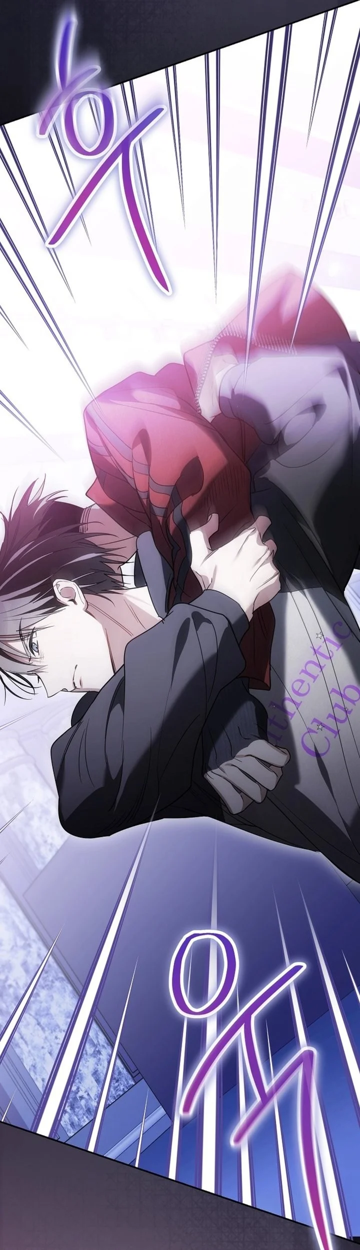 Surviving as a PD Idol Chapter 40 Gambar 41
