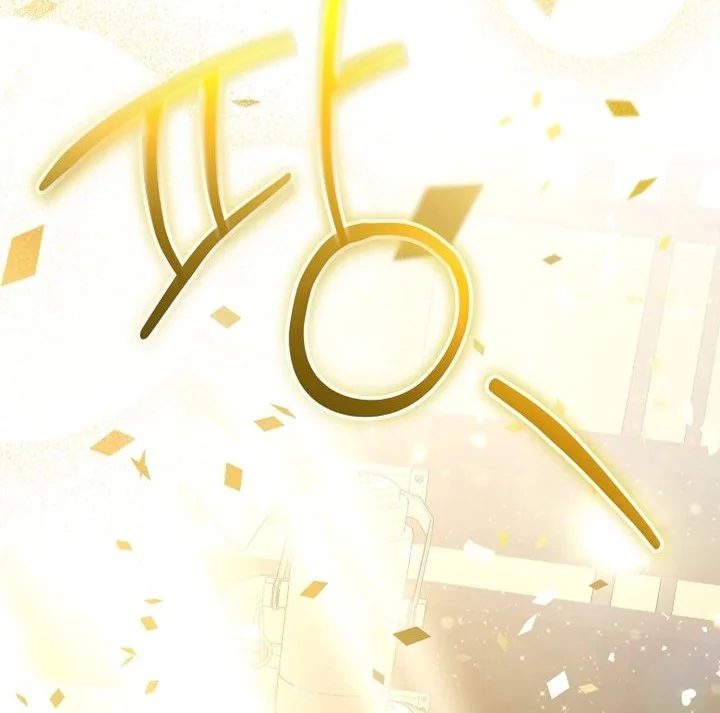 Surviving as a PD Idol Chapter 43 Gambar 43