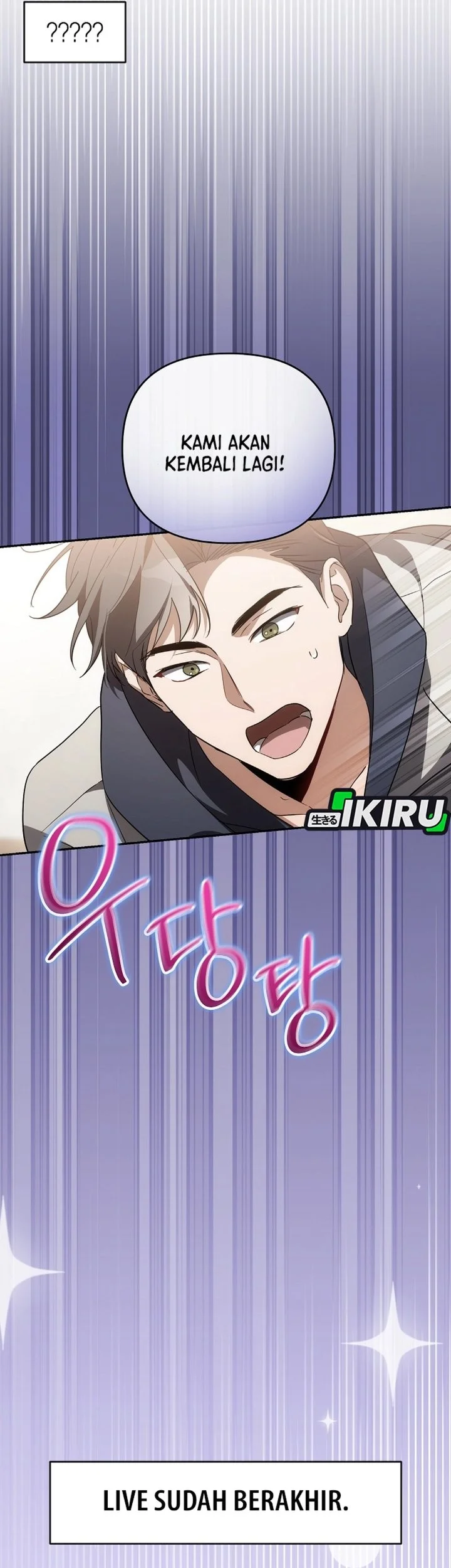 Surviving as a PD Idol Chapter 45 Gambar 43