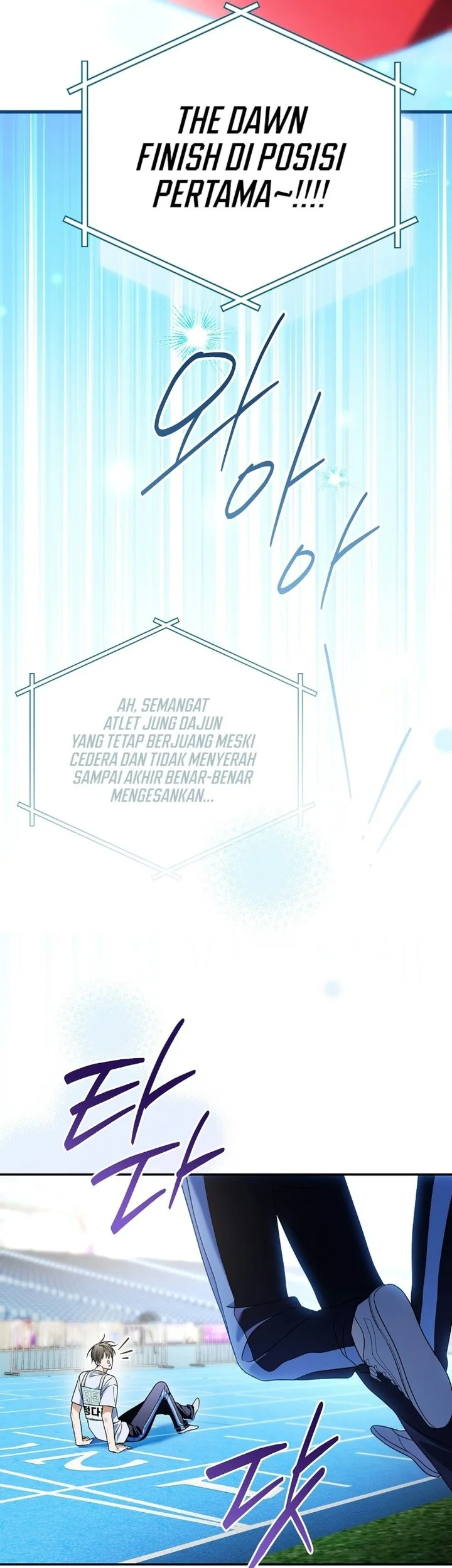 Surviving as a PD Idol Chapter 60 Gambar 43