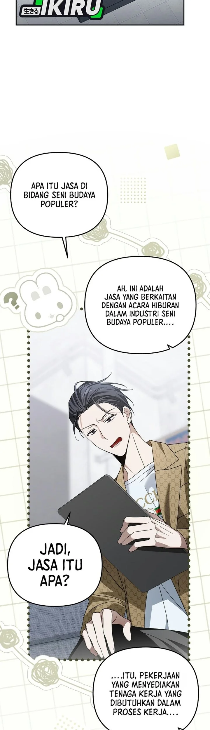 Surviving as a PD Idol Chapter 63 Gambar 42