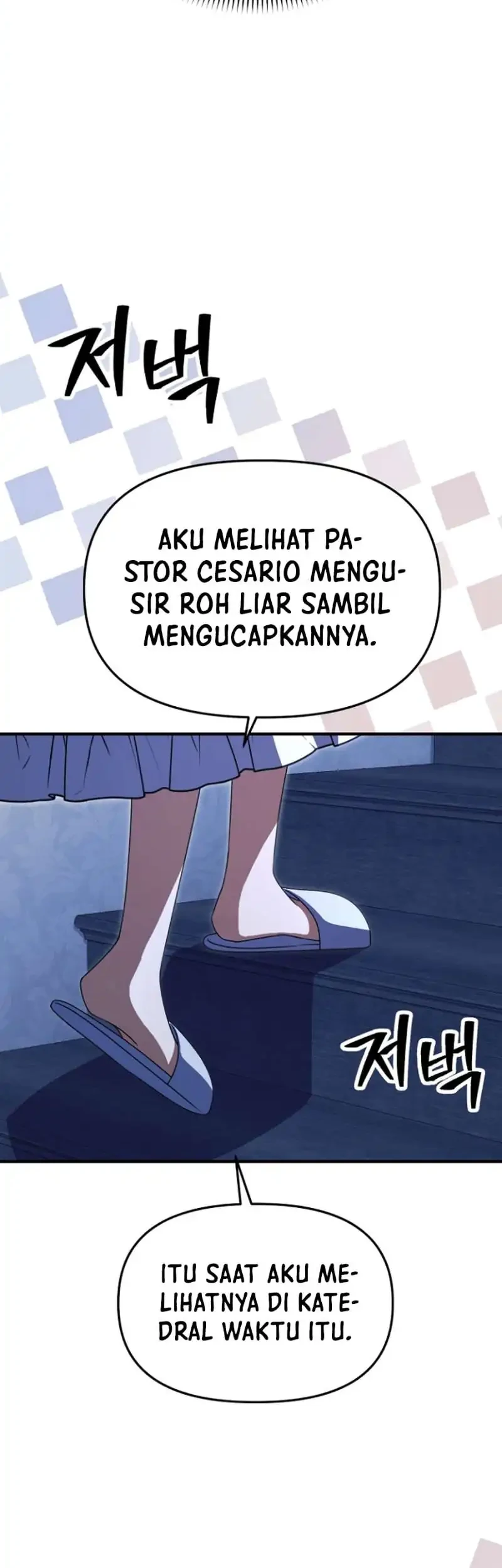 Surviving in a School of Ghost Stories Chapter 39 Gambar 27