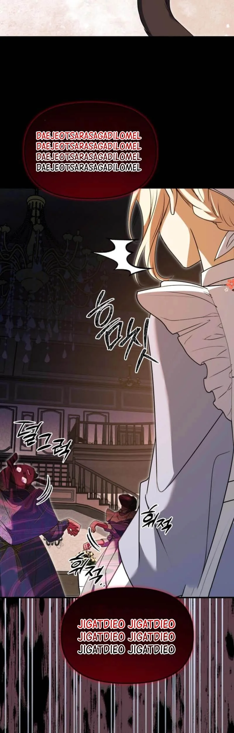Surviving in a School of Ghost Stories Chapter 4 Gambar 29
