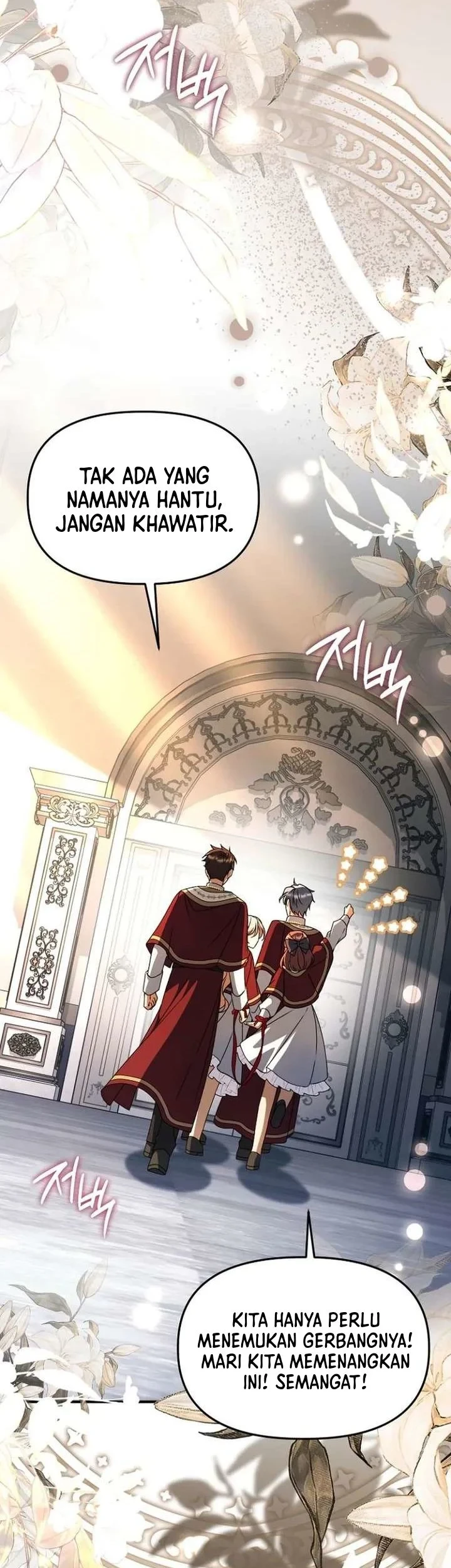 Surviving in a School of Ghost Stories Chapter 48 Gambar 35