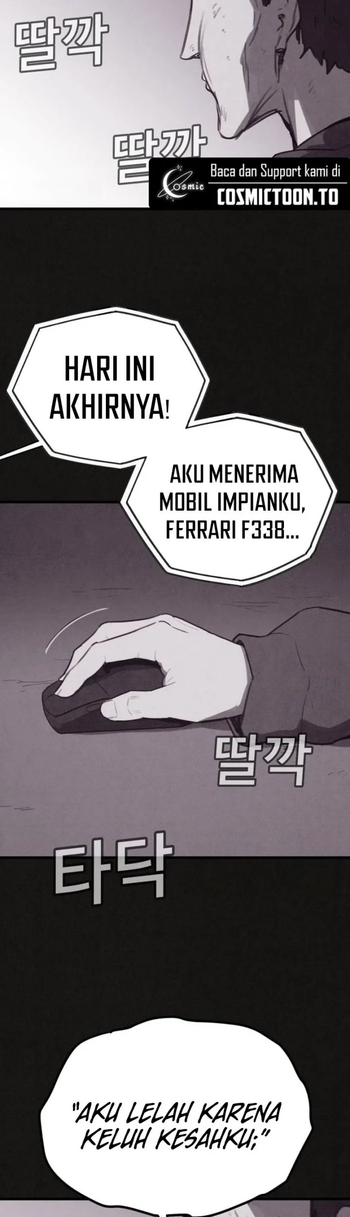 Suspicion of Plagiarism Chapter 17 Gambar 21