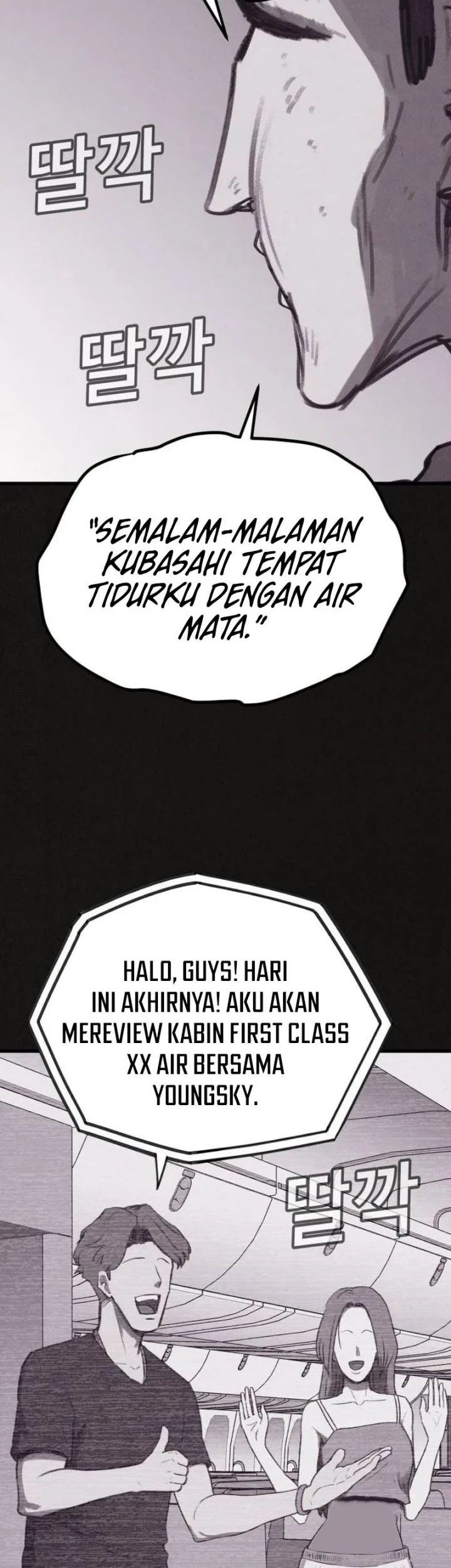 Suspicion of Plagiarism Chapter 17 Gambar 22