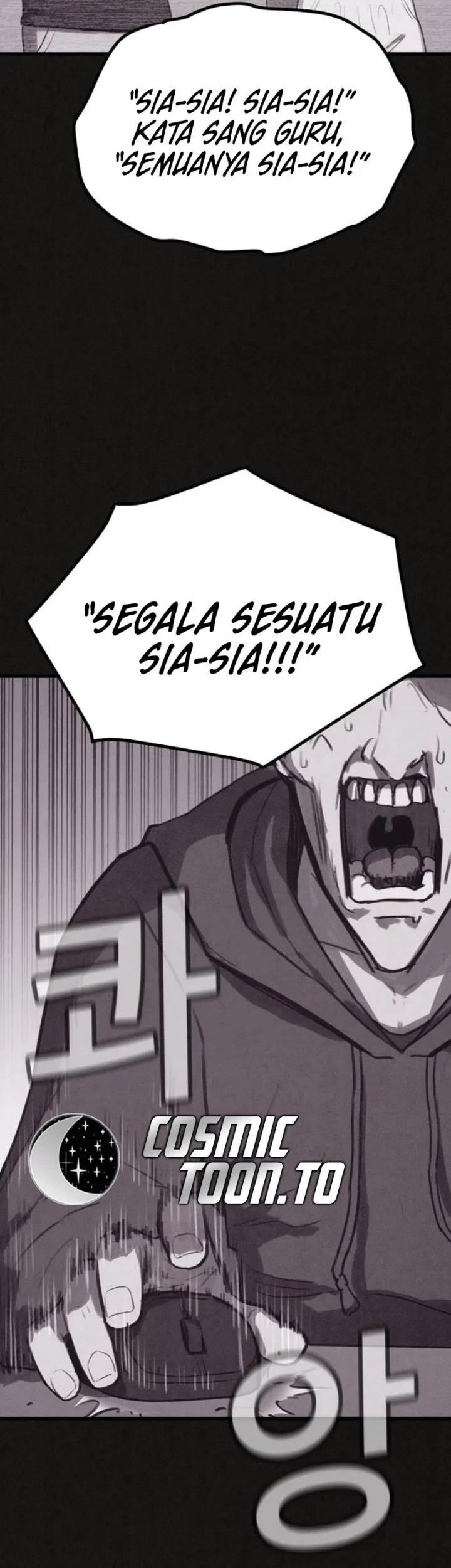 Suspicion of Plagiarism Chapter 17 Gambar 23