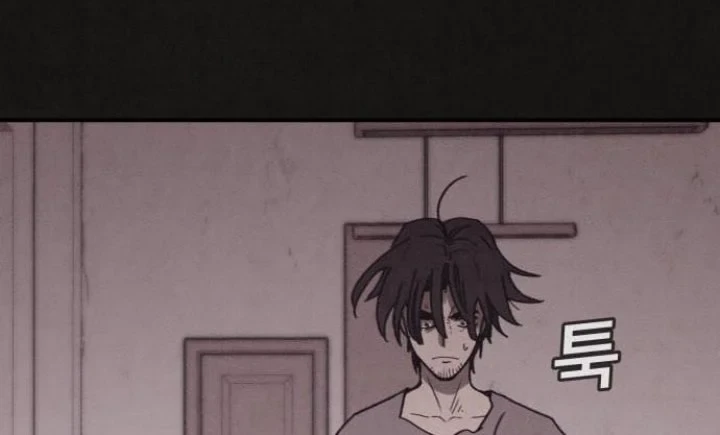Suspicion of Plagiarism Chapter 4 Gambar 35