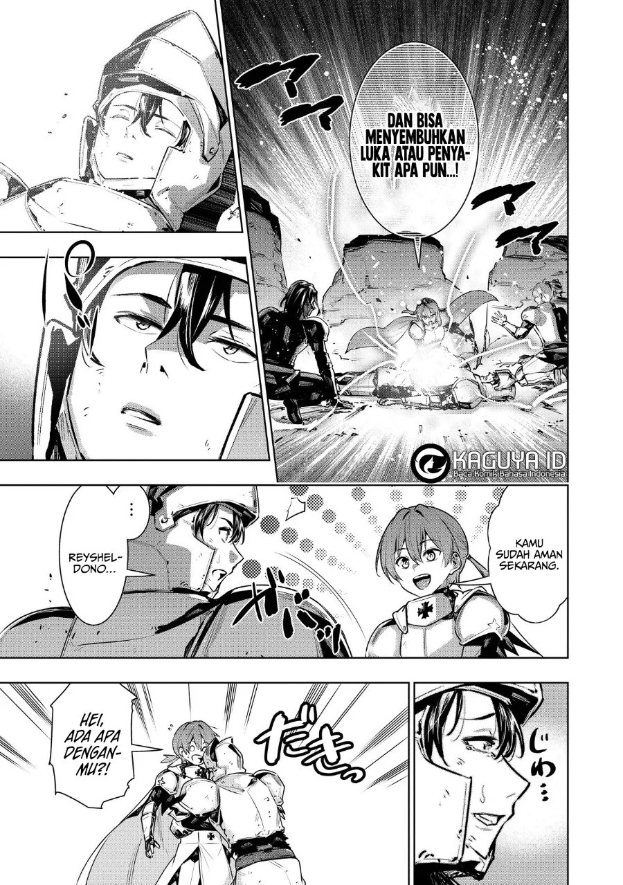 Suterare Ouji ga Saizensen de Tekikoku no Heishi wo Chiryou Shitara Jitsu wa Dainana Oujo datta Ken Chapter 1 Gambar 17